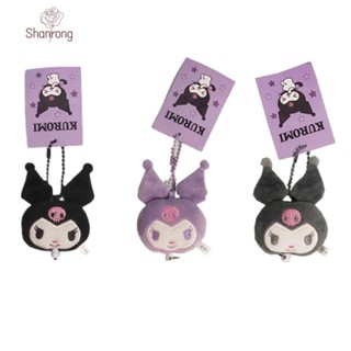 Shanrong ตุ๊กตาน่ารัก ตุ๊กตาให้แฟน Kuromi ของขวัญวันเกิด  พวงกุญแจ พวงกุญแจ จี้ตุ๊กตาอนิเมะ ขนาด 6 ซม. สําหรับตกแต่งกระเป๋า