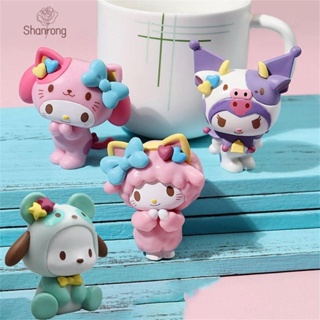 Shanrong ของขวัญวันเกิด Kuromi ตุ๊กตาฟิกเกอร์ คอสเพลย์ อนิเมะ My Melody Pochacco Sheep น่ารัก สําหรับตกแต่งเค้ก