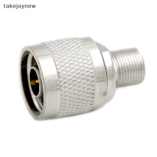 [takejoynew] อะแดปเตอร์แจ็คเชื่อมต่อ N-F type N male plug to F female RF KLB 1 ชิ้น