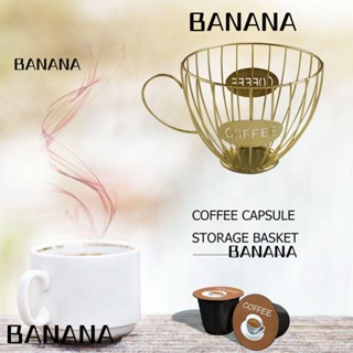 BANANA1 ตะกร้าเก็บแคปซูลกาแฟ ลวดเหล็ก ทรงแก้วกาแฟ