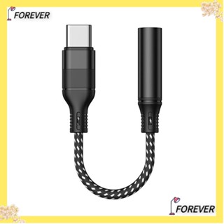 Forever สายเคเบิ้ลเสียง Usb C Aux Type C เป็น 3.5 มม.