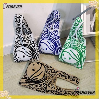 FOREVER กระเป๋าถือ ผ้าถัก แฮนด์เมด
