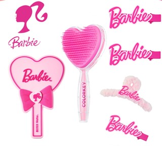 Colorkey X Barbie Kelaqi หวีกระจกมือถือ ขนาดเล็ก สําหรับตุ๊กตาบาร์บี้