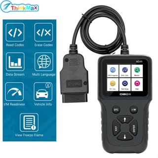 เครื่องอ่านโค้ด OBD2 ตรวจสอบความผิดพลาดทางวินิจฉัยรถยนต์ แบบเรียลไทม์