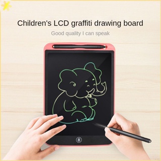 [LBE] แท็บเล็ตการเขียน LCD สำหรับเด็ก 8.5 นิ้วแท็บเล็ตการวาดภาพกราฟิกดิจิตอลพร้อมปากกาของเล่นกระดานวาดภาพที่ปลอดภัยไร้หมึก
