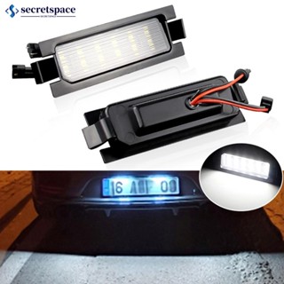 Secretspace ไฟท้ายรถยนต์ LED 1 ชิ้น สําหรับ Kia Ceed JD ED Hyundai I30 GD CW Elantra GT Accent H2X4