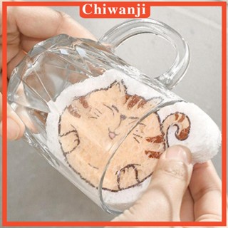 [Chiwanji] ฟองน้ํา สําหรับขัดทําความสะอาดบ้าน 5 ชิ้น