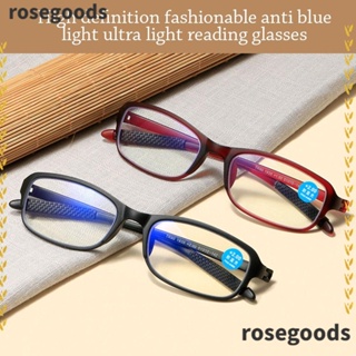 Rosegoods1 แว่นตาอ่านหนังสือ ป้องกันแสงสีฟ้า TR90 ทรงสี่เหลี่ยม หรูหรา สําหรับสํานักงาน