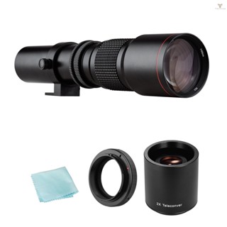 Fw Camera Super Telephoto Lens 500mm F/8.0-32 Manual Zoom T-Mount  + 2X 500mm Teleconverter Lens + T2-EOS Adapter Ring Replacement for  EOS Rebel T7 T7i T6 T6i T5 80D 77D 700D