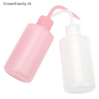 [CrownFamily] ขวดบีบขนตาปลอม 250 มล. 1 ชิ้น [TH]