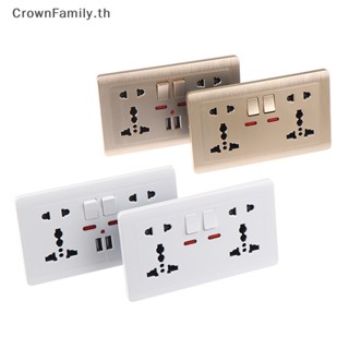 [CrownFamily] ซ็อกเก็ตชาร์จ USB 5 รู 2.1A [TH]