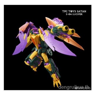 [Spot] TFC Satan devil five-in-one Satan S-04 Lucifer Lucifer killer Eagle