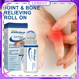 ♕ South Moon Joint&amp;bone Relieveing Roll On Relief Arthritis Rheumatoid Periostitis Muscle Neuralgia Pain Swelling Reducing Inflammation Solution Body Care 50ml UPBEST