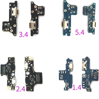 สําหรับ Nokia แท่นชาร์จ USB เชื่อมต่อพอร์ตบอร์ดสายเคเบิลอ่อน