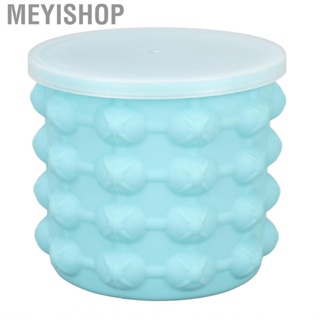 Meyishop Silicone Ice Bucket  Keep Cold Portable Maker Round with Lid for Picnics Family