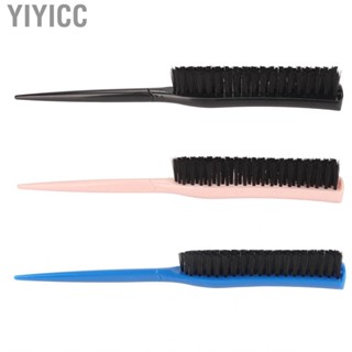 Yiyicc Hair Teasing Brush 3 Row Nylon Add Volume Ergonomic Portable Styling Rat Ta