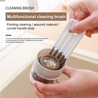 มัลติฟังก์ชั่ Bendable Handle Cup Cover แปรงทำความสะอาดในครัวเรือน Groove Gap Brush Pointing Decontamination Brush No Dead Angle Cup Brush Aube