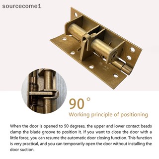 [sourcecome1] ใหม่ บานพับประตูอัตโนมัติ แบบสปริง สําหรับปิดประตู [sourcecome1]