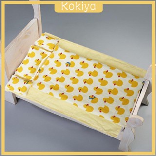 [Kokiya] ชุดเครื่องนอน ขนาดเล็ก สเกล 1/12 อุปกรณ์เสริม สําหรับบ้านตุ๊กตา