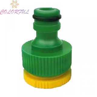 【COLORFUL】Faucet Connector Plastic Replacement Watering Yard 44mm Garden Supplies