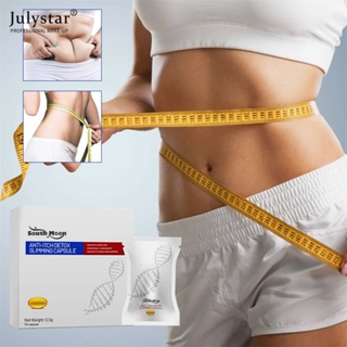 JULYSTAR Shaping Capsule กระชับแขนทักทายเนื้อสัตว์สร้างไขมันหน้าท้องและเสริมความงามสำหรับผู้หญิง