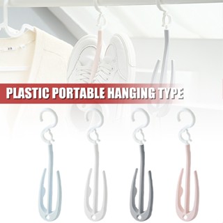 New 1pc Shoes Hanger Shoes Drying Rack Swivel Hanging Hook Racks Home Organizer