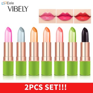 【2 ชิ้น】Vibely ว่านหางจระเข้เปลี่ยนสีลิปสติกเยลลี่ลิปกลอสมอยซ์เจอไรเซอร์บาล์มบำรุงกันน้ำติดทนนาน ↑Eele