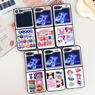 เคสโทรศัพท์มือถือหนัง แบบแข็ง กันกระแทก ลายการ์ตูนมิกกี้เมาส์น่ารัก สําหรับ Samsung Galaxy Z Flip 5 5G