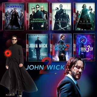 DVD John Wick ภาค 1-3 DVD Master เสียงไทย (เสียง ไทย/อังกฤษ ซับ ไทย/อังกฤษ) DVD