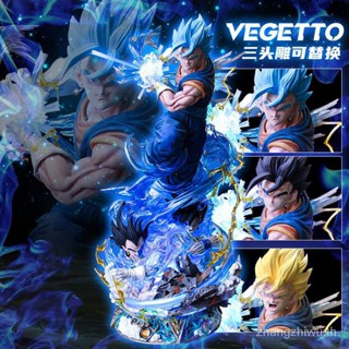 ฟิกเกอร์ รูปปั้น Dragon Ball GK Eagle Vegeta Son Goku LS Vegeta เรืองแสง ขนาดใหญ่มาก สําหรับตกแต่ง