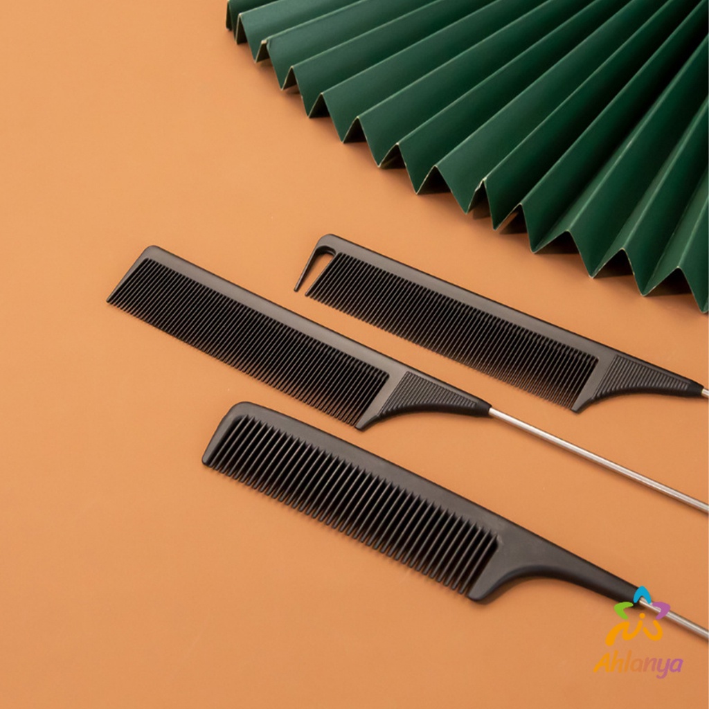 Ahlanya หวีแบ่งผม วัสดุพลาสติก คุณภาพสูง สําหรับจัดแต่งทรงผม Styling comb - รูปที่ 2