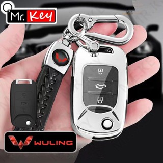 【Mr.Key】WULING Mini EV Air EV เคสกุญแจรถยนต์ ป้องกันกุญแจ