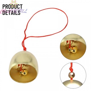 【COLORFUL】Metal Bell Alloy DIY Craft Gold Hanging Home Decoration Indoor Outdoor