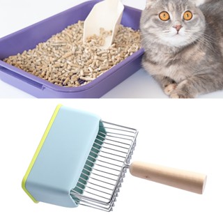 Pets Shop ที่ตักทรายแมวคิตตี้ที่โกยขยะโลหะพร้อมพลั่วลึกฐานจับยาว Poop Sifting Kitten Pooper Lifter ขนาดใหญ่ทนทาน