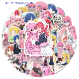 Buildvictories11 คาวาอี้ บ็อกชิ เดอะร็อก 50 ชิ้น สติกเกอร์ ลายการ์ตูนอนิเมะน่ารัก กันน้ํา สําหรับติดตกแต่งโทรศัพท์มือถือ แล็ปท็อป กระเป๋าเดินทาง DIY