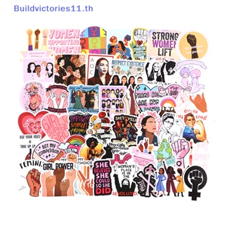 Buildvictories11 สติกเกอร์ ลายการ์ตูนกราฟฟิตี้ Supporg กันน้ํา สําหรับติดตกแต่งกีตาร์ 50 ชิ้น