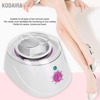 KODAIRA เครื่องอุ่นแว็กซ์กำจัดขน 150W 45-105 ℃ ชุดเครื่องทำแว็กซ์ปรับอุณหภูมิ