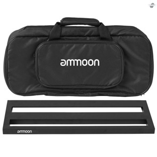 {fly} Ammoon DB-2 ชุดแป้นเหยียบกีตาร์ อลูมิเนียมอัลลอย พร้อมกระเป๋าถือ และเทป