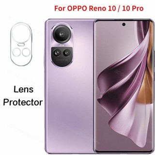 ฟิล์มกระจกนิรภัยกันรอยหน้าจอเลนส์กล้อง สําหรับ OPPO Reno 10 Pro 2023 Reno10 Reno 10 CPH2531