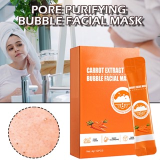 Carrot Bubble Clarifying Mask Deep Cleaning Bubble Clarifying Mask for All Skin