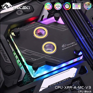 Bykski บล็อกน้ําฮีทซิงค์ CPU สําหรับ INTEL LGA1700 1150 1151 1155 1156 2011 X99 12V 5V RGB AURA SYNC CPU-XPR-A-MC-V3