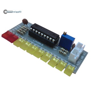 Lm3915 ชุดตัวบ่งชี้ระดับเสียง 10 Led เครื่องวิเคราะห์สเปกตรัมเสียง ชุดบัดกรีอิเล็กทรอนิกส์