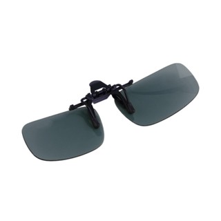 【yunhai】Driving Night Vision Flip-up Lens Cool Eyewear Clip On Lens Anti-UV 400