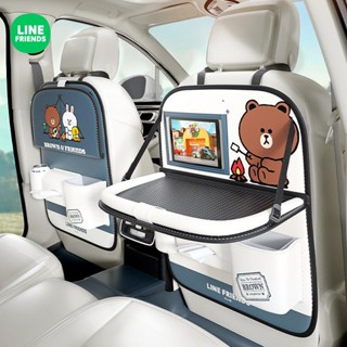 [Line Friends] กระเป๋าเก็บของ อเนกประสงค์ สําหรับติดเบาะหลังรถยนต์