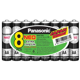 Panasonic ถ่านแมงกานีส   (แพ็ค8ก้อน) ดำ   R6NT/8SL