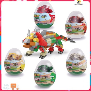 Ready stock Christmas Halloween K26-k52 Gacha Building Block Toy Children&amp;#39;s Dinosaur Talers Fun Egg Lauding Small Granules Kids Putting Rongle Gao ทึ่ง_th