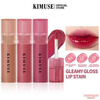 [ชุด 2 ชิ้น] KIMUSE Oil Shiny Lip Stain Moisturizing Long Lasting Mirror Lip Glaze Unisex Water Tint Lips Natural Shiny Non-Stick Cup [prettylady]