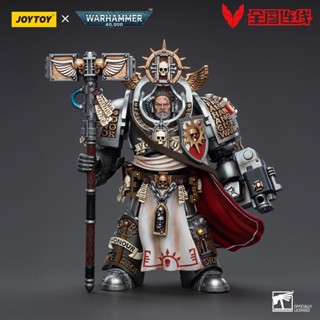 9.9 เหนื่อยมากJoytoy โมเดลฟิกเกอร์ Warhammer Grey Knight Master Voldos Terminator ขยับได้ แฮนด์เมด