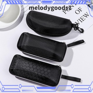 Melodygoods1 กล่องแว่นตาแฟชั่น มีซิป ป้องกันแว่นตา