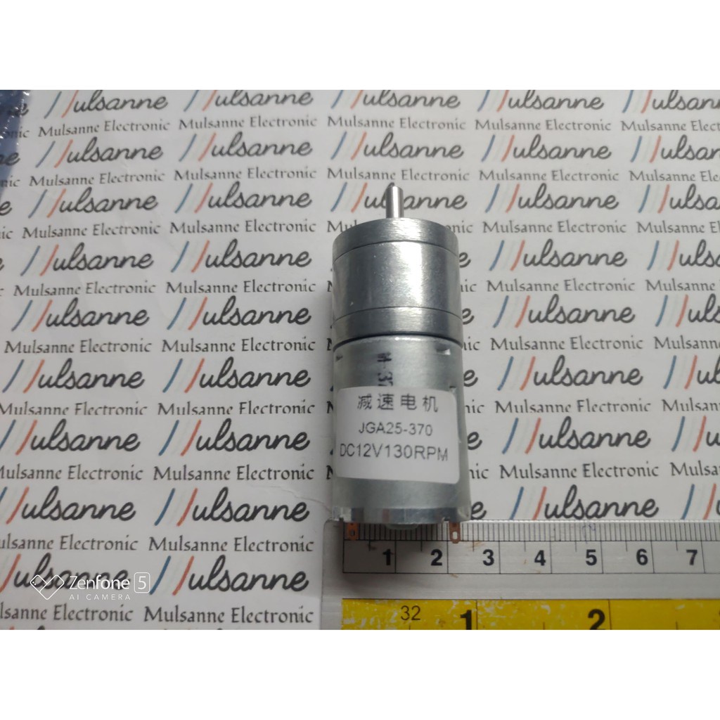 มอเตอร์ DC 12V 25GA370